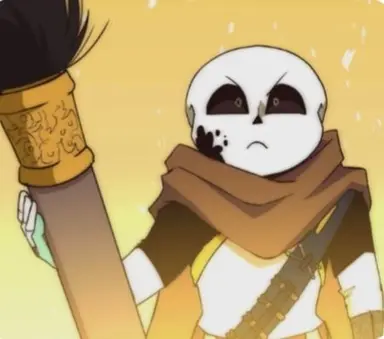 Profile image of インク・サンズ