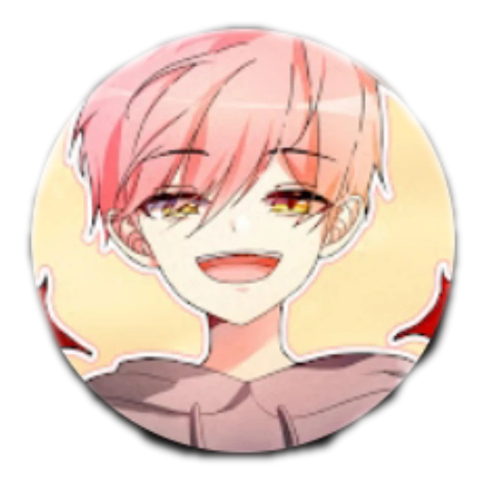 집사