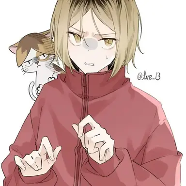 Profile image of 孤爪研磨