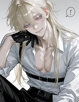 Profile image of エダン