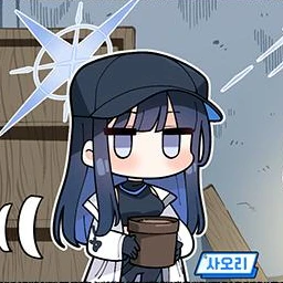 사오리