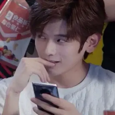 Profile image of Yue