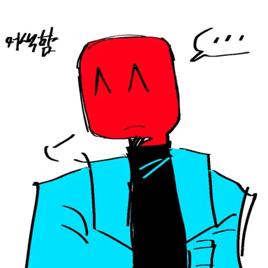 Profile image of G