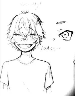Profile image of ユウタ