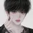 임도운