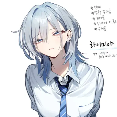Profile image of 하이미야