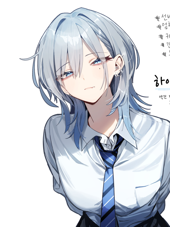 하이미야 선배는 무섭고 귀엽다 대표 이미지