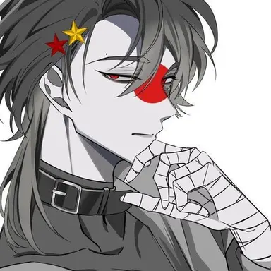 Profile image of Japan