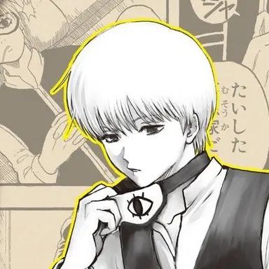 Profile image of 오키타 소고