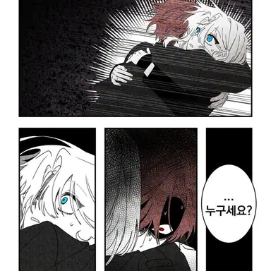 Profile image of 도망자 라더