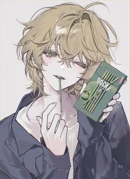 Profile image of ユン・ハリン