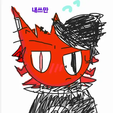 Profile image of 레디