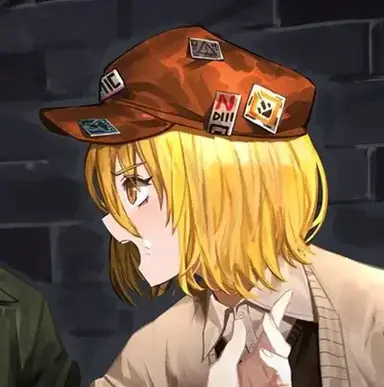 Profile image of Don