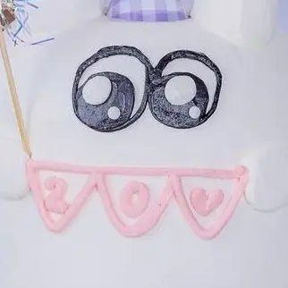 Profile image of ユジン