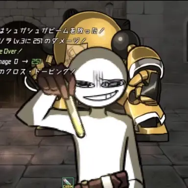 Profile image of オツキン