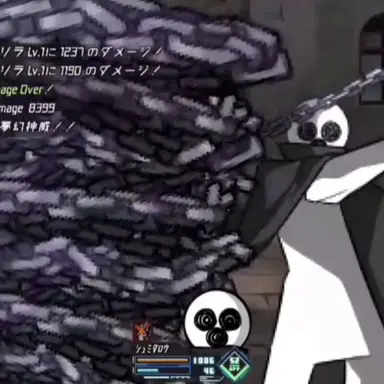 Profile image of シュミタロウ