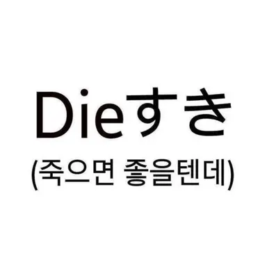 Profile image of 권지용