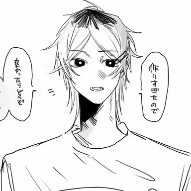 Profile image of 富士　巽
