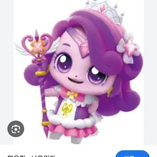 HarshSheaf2098의 행운핑