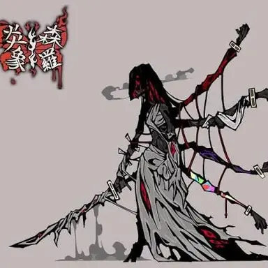 Profile image of 뒤틀린-료슈