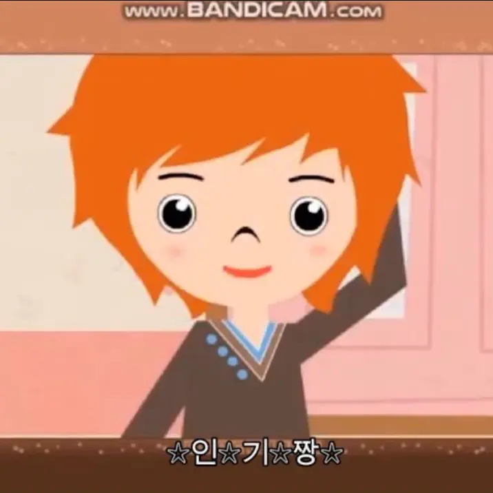 GGGGUUUU의 가람
