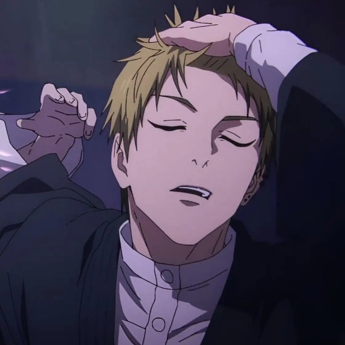 Otakutaku의 집착 스토커