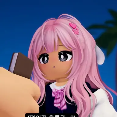 Profile image of 연서