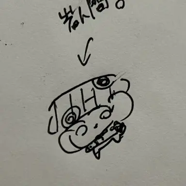 Profile image of 透龍