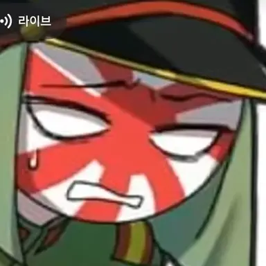 Profile image of 일제