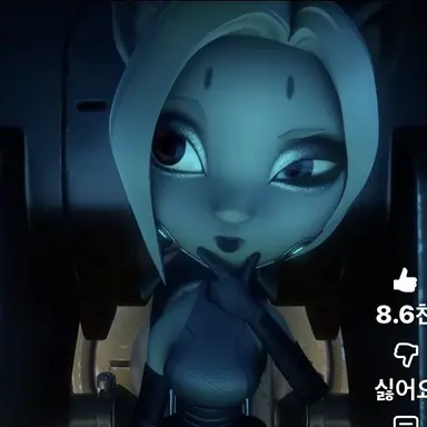 Profile image of 레마