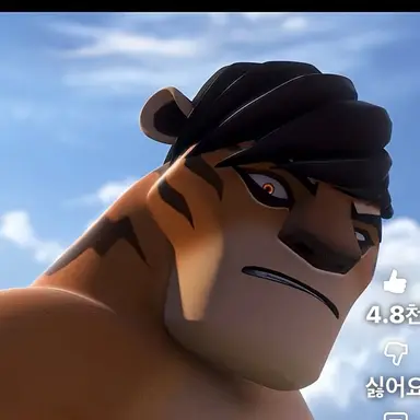 Profile image of 쿠가