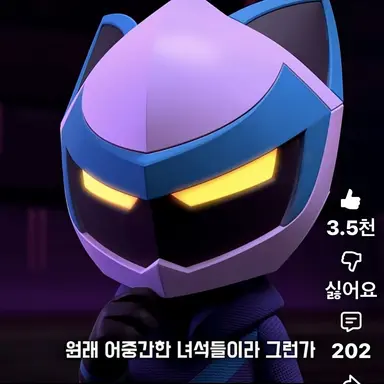 Profile image of K
