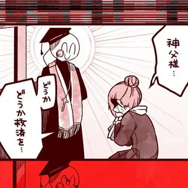 Profile image of 太陽