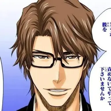 Profile image of 藍染 惣右介