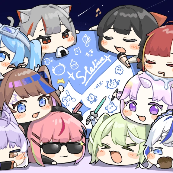 스텔라이브