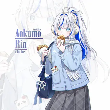 Profile image of 린