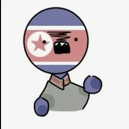 Profile image of 북한