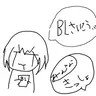 Profile image of 主
