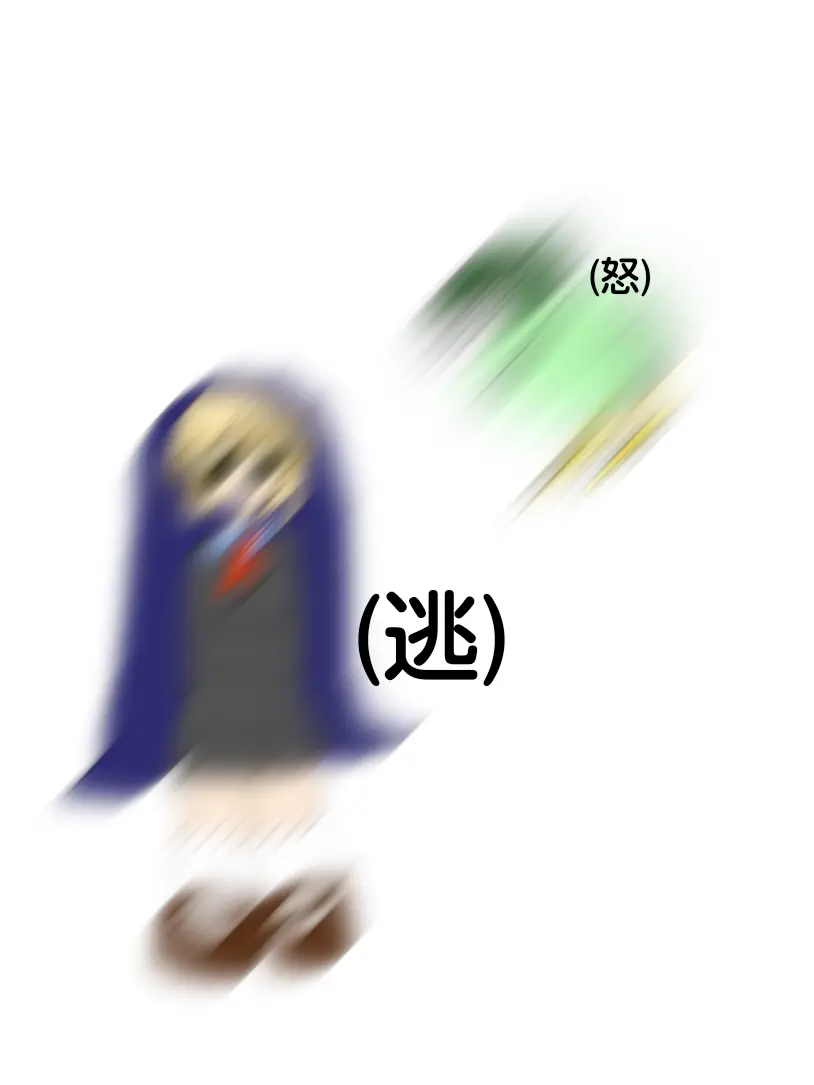 HomelyWagon4898의 幼少期のランダル達！！！