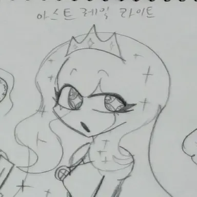 Profile image of 아스트레일 라이트