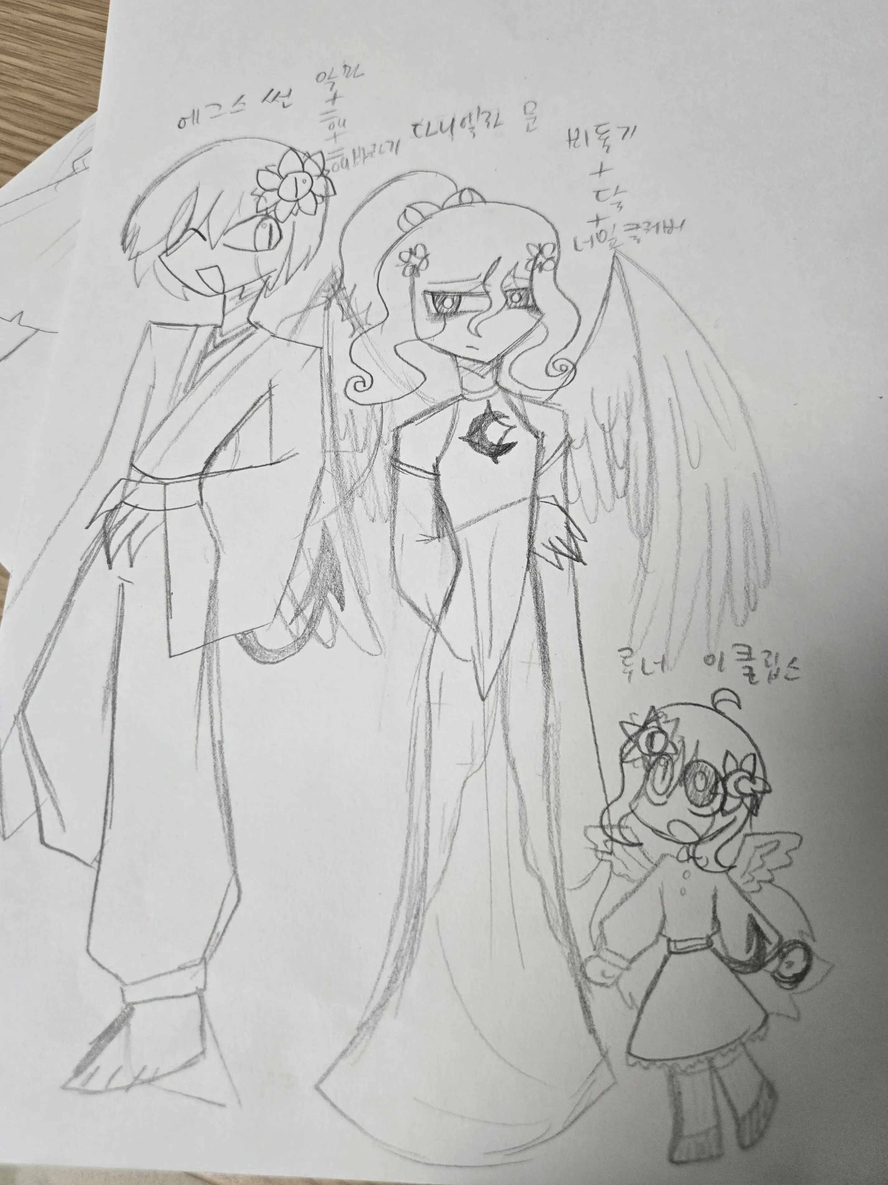 Flea928의 숲과 신 그리고 플로레시아