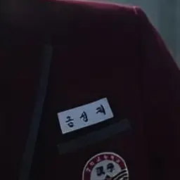 gusdn의 금성제