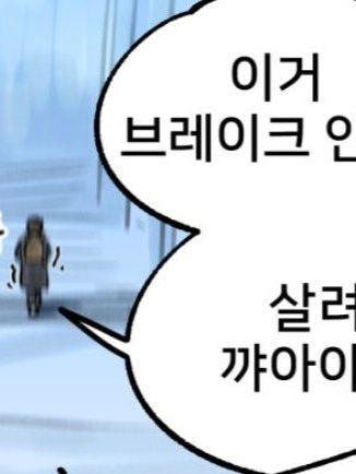 검은 원이 없는 세상 대표 이미지
