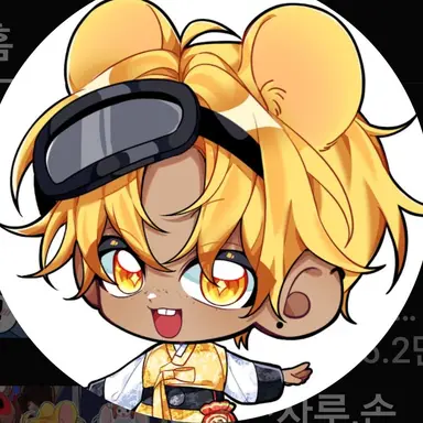 Profile image of 자루