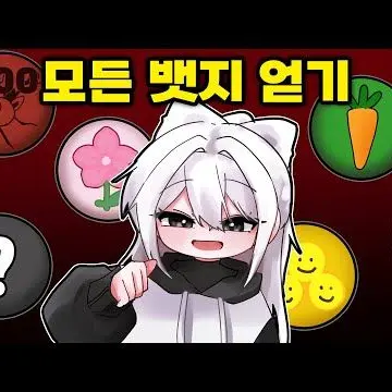 Profile image of 소멸