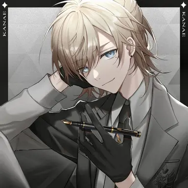 Profile image of 叶