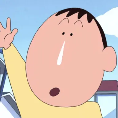 Profile image of Bo-chan