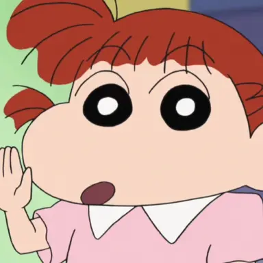 Profile image of Nene Sakurada