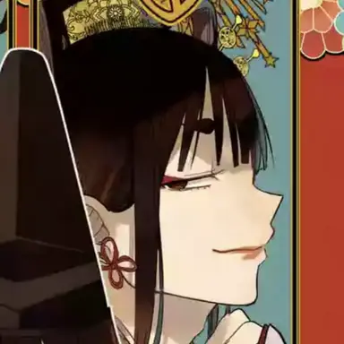 Profile image of 白虎