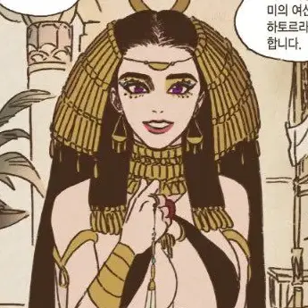 Profile image of 하토르